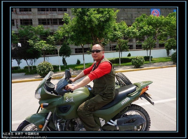 beat365:吉林省交通规划设计院召开专题会议落实王振才厅长调研指示精神(图4) beat365官网中文