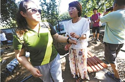 beat365:吉林省交通规划设计院召开专题会议落实王振才厅长调研指示精神(图1) beat365:吉林省交通规划设计院召开专题会议落实王振才厅长调研指示精神(图1)