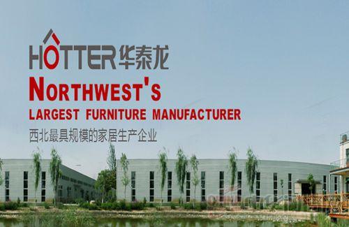 【beat365】北京门头沟区2000平方米彩钢板校舍被拆除(图1)