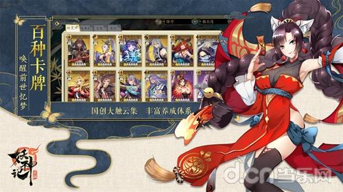 国美年内四吃监管罚单：“价格战”毁品牌_beat365官网中文(图3)