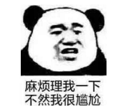 BEAT365-伦敦要建公园纪念戴安娜 儿子哈里望记得母亲的好(图1)