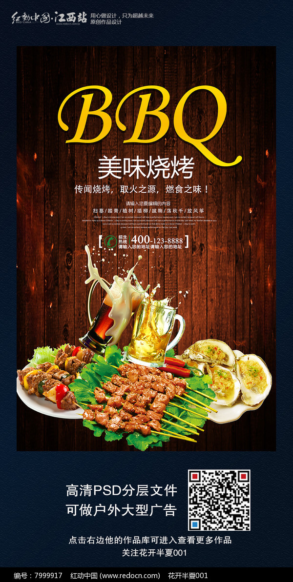 beat365|谷歌Tango——建筑师的下一个室内建模神器(图2)