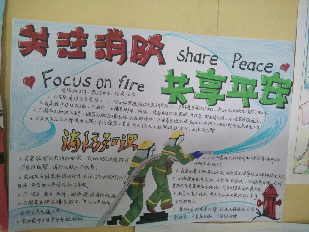 BEAT365:福斯特事务所设计的阿联酋米兰世博会展馆(图1) beat365官网中文