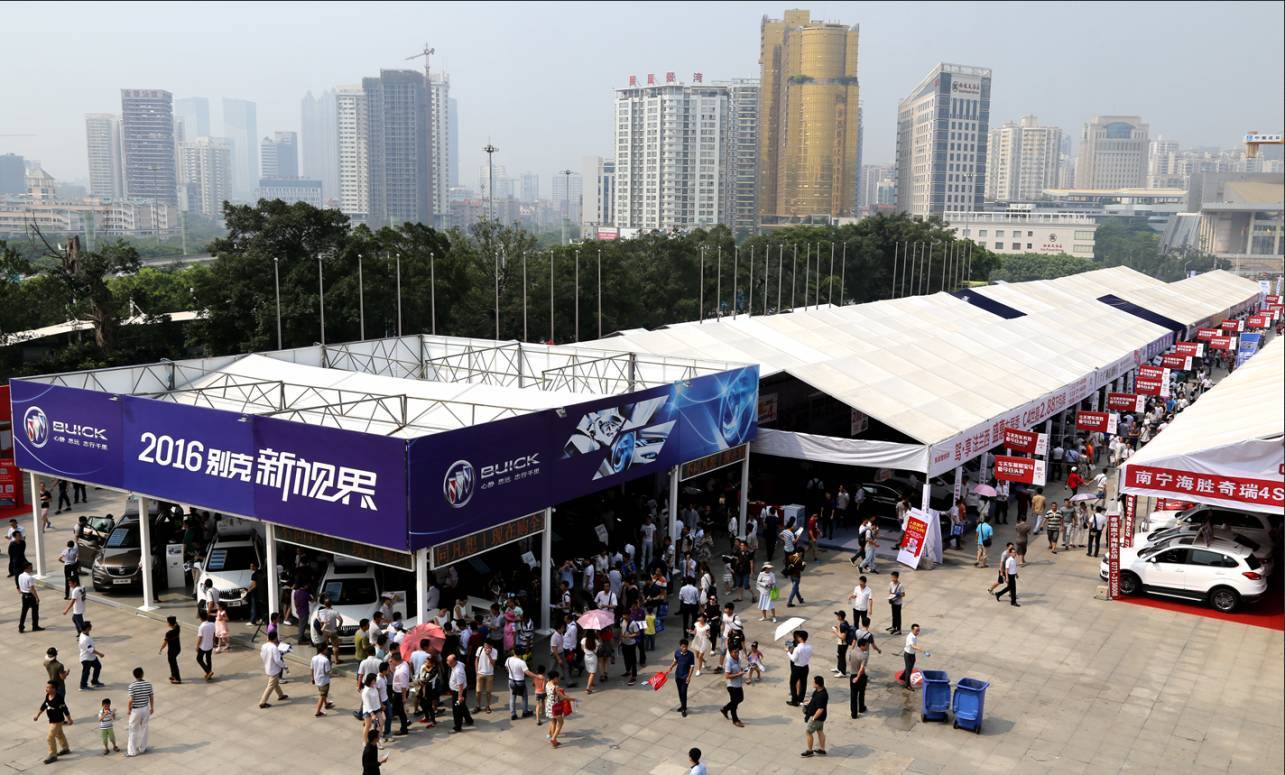 “beat365官网中文”辽宁省建筑设计研究院入围沈阳地铁设计资格并参与六个标准车站项目设计(图2) “beat365官网中文”辽宁省建筑设计研究院入围沈阳地铁设计资格并参与六个标准车站项目设计(图2)