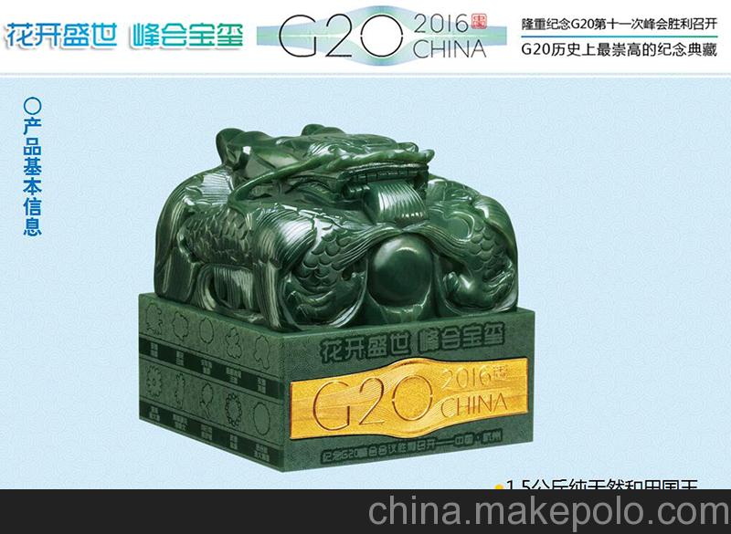 “beat365”国务院明确海绵城市建设时间表(图2)